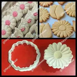 کاتر و مهر گل آفتابگردان