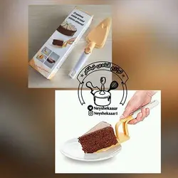 لیفتر حمل و جابجایی کیک