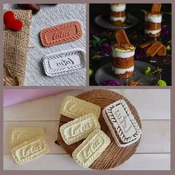 مهر و کاتر بیسکوئیت لوتوس