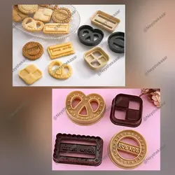 کاتر بیسکوئیت-4تایی