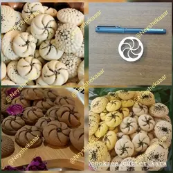 کاتر شیرنی پیچ