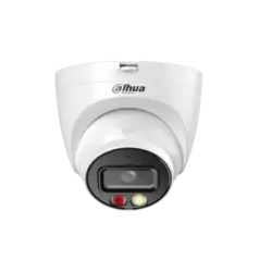 دوربین دام2449T-S-IL