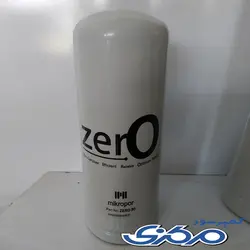 فیلتر سپراتور ZERO30