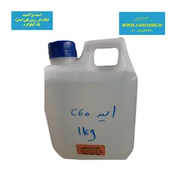 اسید پراکسید مایع (سخت کننده رزین پلی استر) در وزن یک کیلوگرم محصول ترکیه کد C60