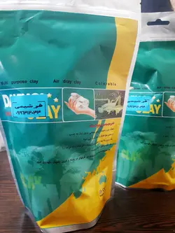 خمیر مجسمه سازی خشک شو(هوا خشک)در وزن پانصد گرمی