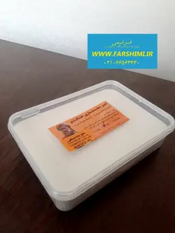 خمیر مجسمه سازی خشک نشو به وزن یک کیلوگرم محصول ایران