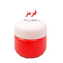 پودر رنگ (پیگمنت) فلورسنت مخصوص رزین اپوکسی و سیلیکون قالبگیری بسته 10 گرمی