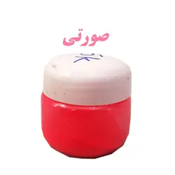 پودر رنگ (پیگمنت) فلورسنت مخصوص رزین اپوکسی و سیلیکون قالبگیری بسته 10 گرمی