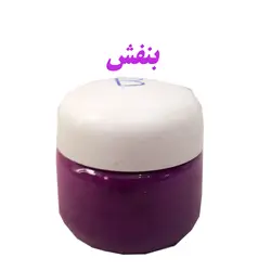 پودر رنگ (پیگمنت) فلورسنت مخصوص رزین اپوکسی و سیلیکون قالبگیری بسته 10 گرمی