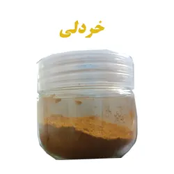 پودر رنگ (پیگمنت) فلورسنت مخصوص رزین اپوکسی و سیلیکون قالبگیری بسته 10 گرمی