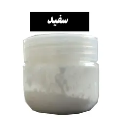 پودر رنگ (پیگمنت) فلورسنت مخصوص رزین اپوکسی و سیلیکون قالبگیری بسته 10 گرمی