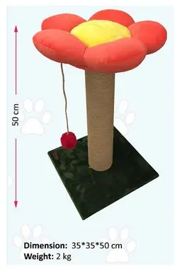 اسکرچر گربه سارن پت مدل Flower