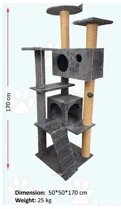 اسکرچر گربه سارن پت مدل Cat herine