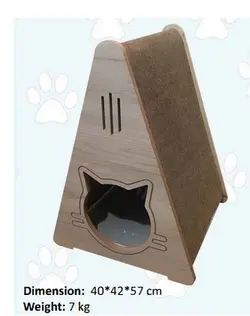 اسکرچر گربه سارن پت مدل Pyramid
