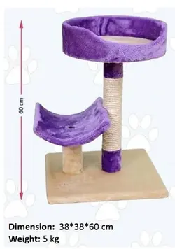 اسکرچر گربه سارن پت مدل Violet