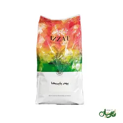 پاپریکا عزت – ۱ کیلویی