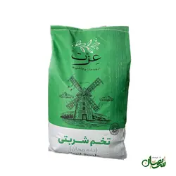 تخم شربتی ریحان عزت ۱۰ کیلویی