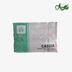 دارچین قلم (پنج ستاره کیمیا طبیعت ثابت)