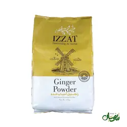 زنجبیل سابیده عزت ۴ کیلویی