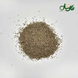 زیره سیاه کوهی