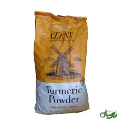 زردچوبه سابیده عزت ۱۰ کیلویی
