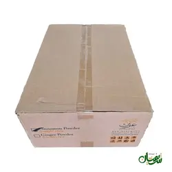 زردچوبه عزت سابیده ۵ کیلویی