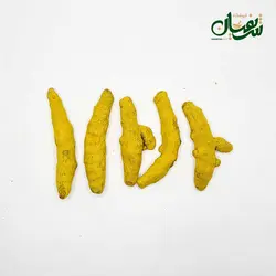 زردچوبه قلم هندی ممتاز