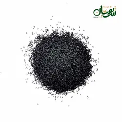 سیاهدانه هندی