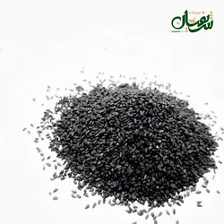 سیاهدانه هندی