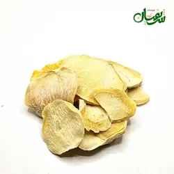 موسیر ناساب