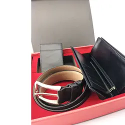 ست هدیه چرم سه تیکه کامو