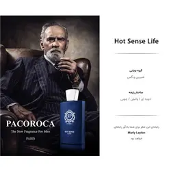 ادکلن هات سنس لایف مارک جوزف 100 میل