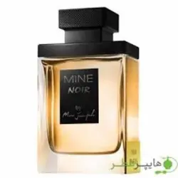 تستر ادکلن  ماین 1950مارک جوزف