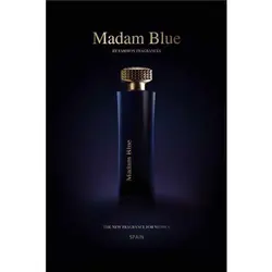 تستر ادکلن مادام بلو مارک جوزف