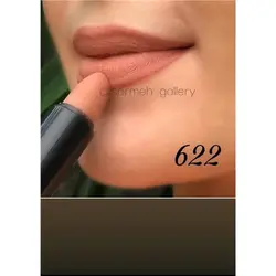 رژ لب جامد فرساس 622