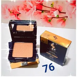 هایلایتر کد 76 ساریسا