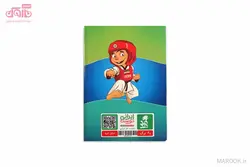 دفتر 40 برگ منگنه نقاشی گلاسه بچه های ایران هدهد