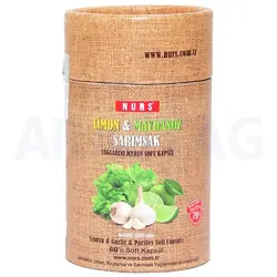قرص گیاهی سیر لیمو جعفری تعداد 60 عددی
