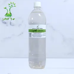 عرق گلاب مردسبز