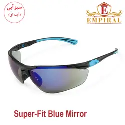 عینک ورزشی ، طبیعت گردی ، ایمنی امپیرال EMPIRAL مدل مهندسی اسپرت SUPER FIT