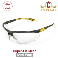 عینک ورزشی ، طبیعت گردی ، ایمنی امپیرال EMPIRAL مدل مهندسی اسپرت SUPER FIT