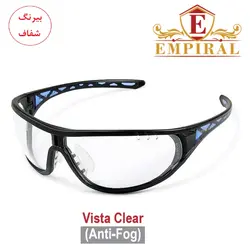 عینک ورزشی ، طبیعت گردی ، ایمنی امپیرال EMPIRAL مدل مهندسی اسپرت VISTA