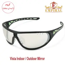 عینک ورزشی ، طبیعت گردی ، ایمنی امپیرال EMPIRAL مدل مهندسی اسپرت VISTA