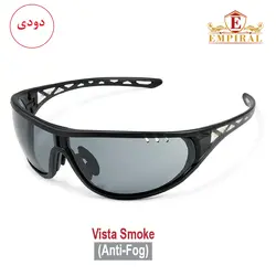 عینک ورزشی ، طبیعت گردی ، ایمنی امپیرال EMPIRAL مدل مهندسی اسپرت VISTA