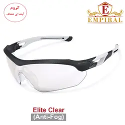 عینک ورزشی ، طبیعت گردی ،ایمنی امپیرال EMPIRAL مدل مهندسی اسپرت ELITTE