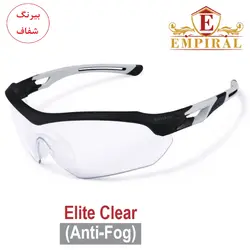 عینک ورزشی ، طبیعت گردی ،ایمنی امپیرال EMPIRAL مدل مهندسی اسپرت ELITTE