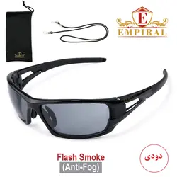 عینک ورزشی ، طبیعت گردی ،ایمنی امپیرال EMPIRAL مدل مهندسی اسپرت FLASH