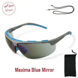 عینک ورزشی ، طبیعت گردی ، ایمنی امپیرال EMPIRAL مدل MAXIMA