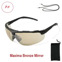 عینک ورزشی ، طبیعت گردی ، ایمنی امپیرال EMPIRAL مدل MAXIMA