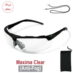 عینک ورزشی ، طبیعت گردی ، ایمنی امپیرال EMPIRAL مدل MAXIMA